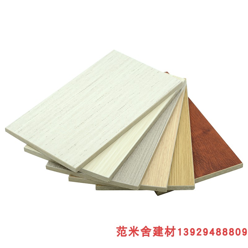 Calcium Silicate Cladding Board Medical Antibacterial Board Filigree Wood Board Kaley board Matsumoto Sowainboard School Hospital