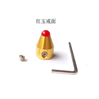 Золотой драгоценный камень для кольца из нефрита, 8mm