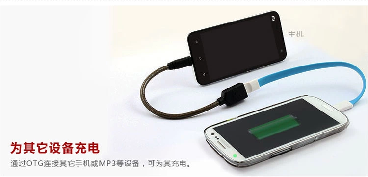 Hub USB - Ref 369285 Image 11