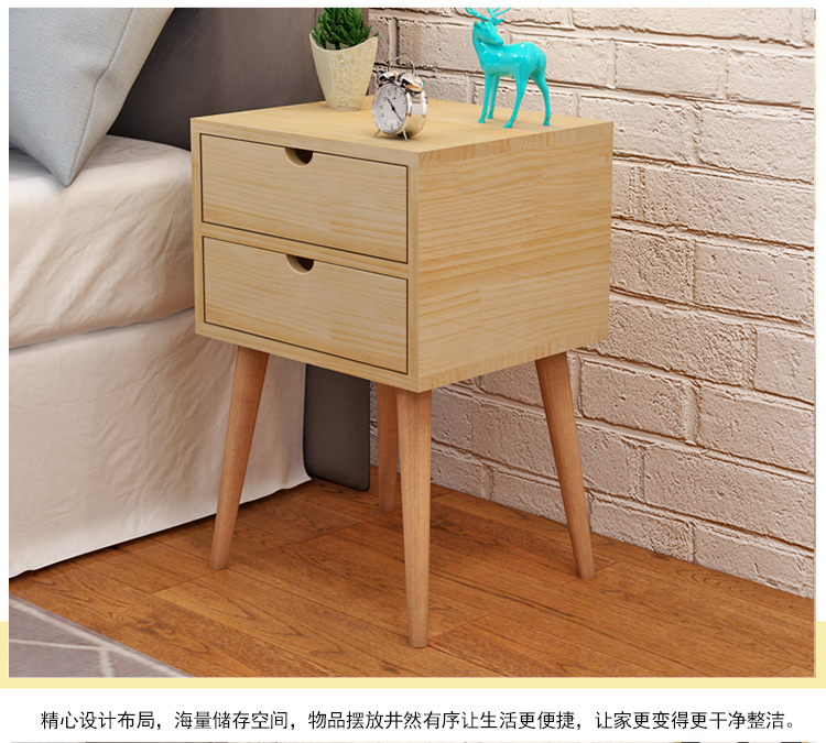 Minimalist tủ đầu giường hiện đại gỗ thông Bắc Âu đầu giường tủ đầu giường tủ tủ đầu giường phong cách châu Âu tủ tủ gỗ đầu giường - Buồng tủ nhựa cho bé