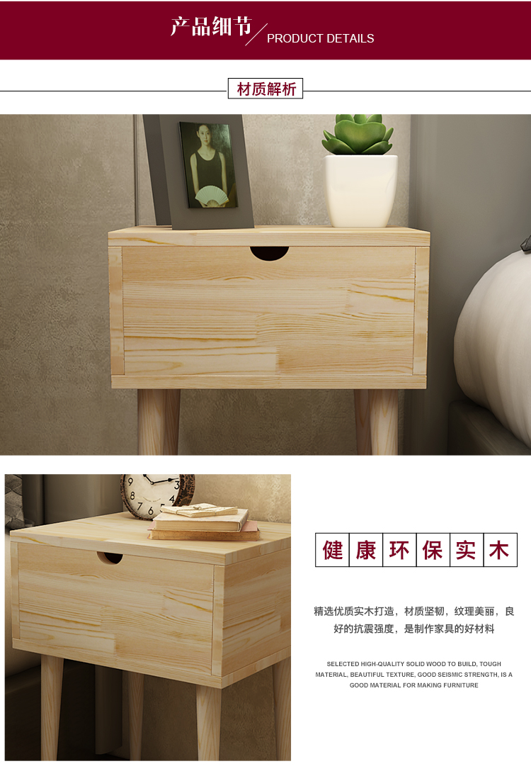 gỗ tủ gỗ nhỏ gọn tủ đầu giường tủ đầu giường tủ đầu giường phong cách châu Âu thông giường tủ tủ đầu giường hiện đại Bắc Âu - Buồng tủ 3 cánh