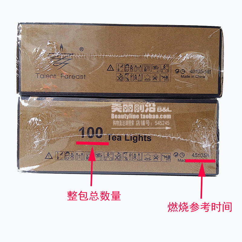 Bougie - Ref 2488462 Image 18