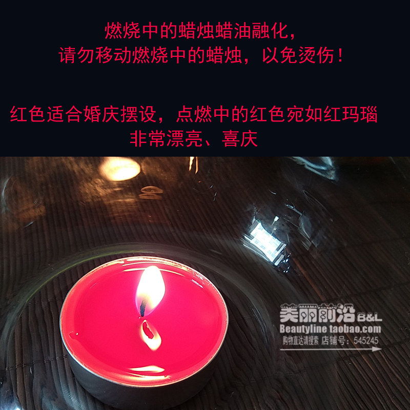 Bougie - Ref 2488462 Image 21