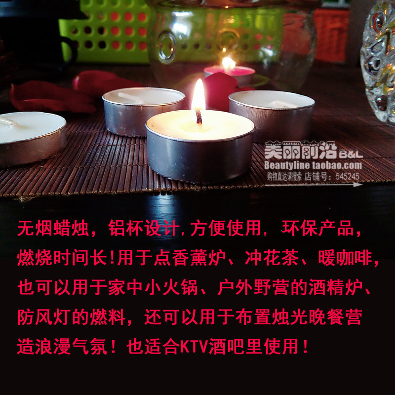 Bougie - Ref 2488462 Image 23