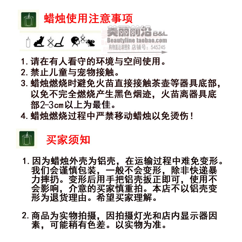 Bougie - Ref 2488462 Image 25