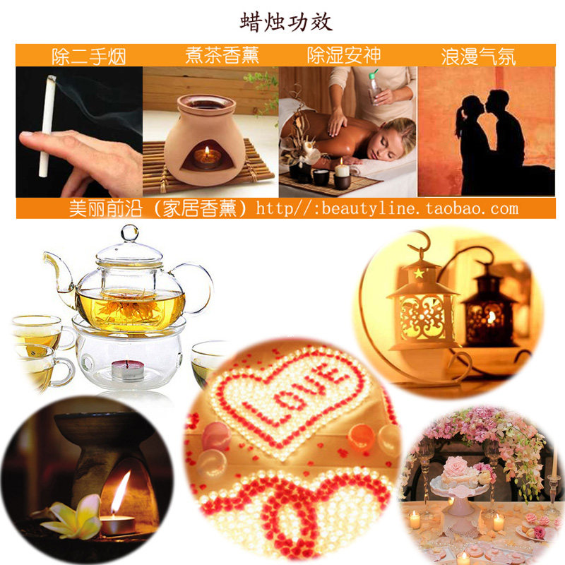 Bougie - Ref 2488462 Image 11