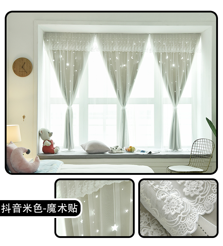 Mạng rung đỏ in rèm miễn phí màn chắn gió cách nhiệt chống gió ma thuật đơn giản phân vùng phòng ngủ cửa sổ bay - Phụ kiện rèm cửa thanh treo rèm uốn cong
