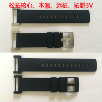 Songtuo suunto Core Expedition Alpha original Tuoye 3V house appearance black silicone strap New