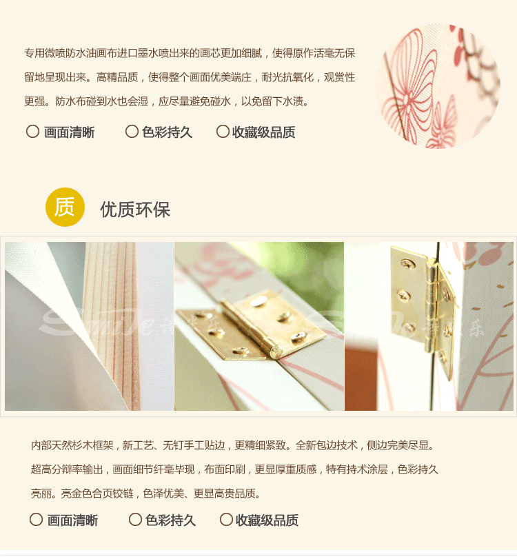 Màn hình phân vùng sân vườn thời trang mới cho văn phòng khách sạn màn hình gập hai cánh cửa hiên chống thấm vải mây - Màn hình / Cửa sổ lam gỗ cầu thang