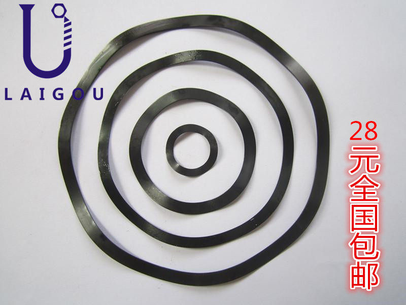 Waveform spring gasket motor with multi-crest wave type gasket wave gasket elastic gasket D3-D61