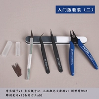 Основной пакет 1