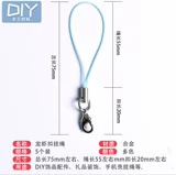 Глина, аксессуары, ручка, сверхлегкий космический мобильный телефон