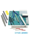 Модель инструментов набор инструментов Gundam Set Line Assembly Model Gundam Gamin Group Assembly and Rutcure Board
