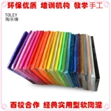 Глина, кукла, пластилин, аксессуар