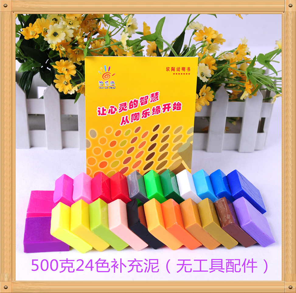 Đất sét mềm 24 màu bộ đất sét màu xanh đất sét gốm đất sét sét đất sét sét phụ kiện đất sét nhựa công cụ thiết lập đồ chơi đồ chơi