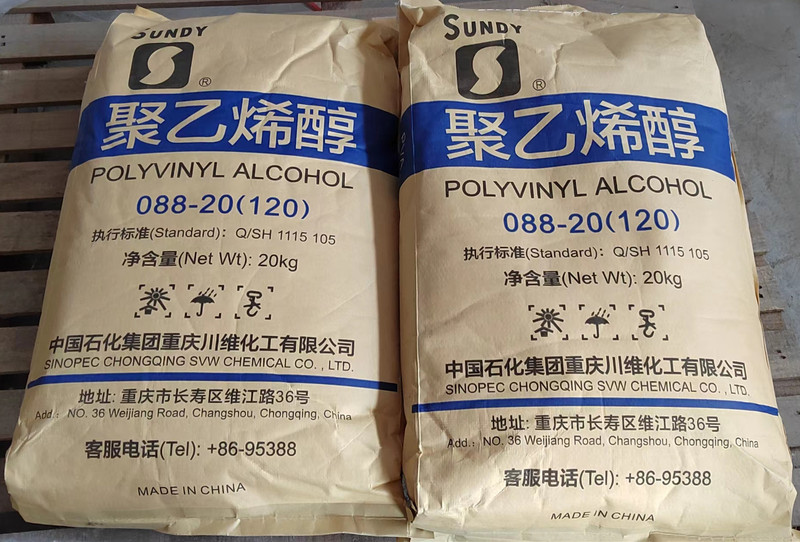 Chuanwei Cold Water Instant Powder Polyethylene Alcohol 088-20 Type120) High Transparency and Stable Viscosity! Chuanwei Cold Water Instant Powder Polyethylene Alcohol 088-20 Type120) High Transparency and Stable Viscosity!