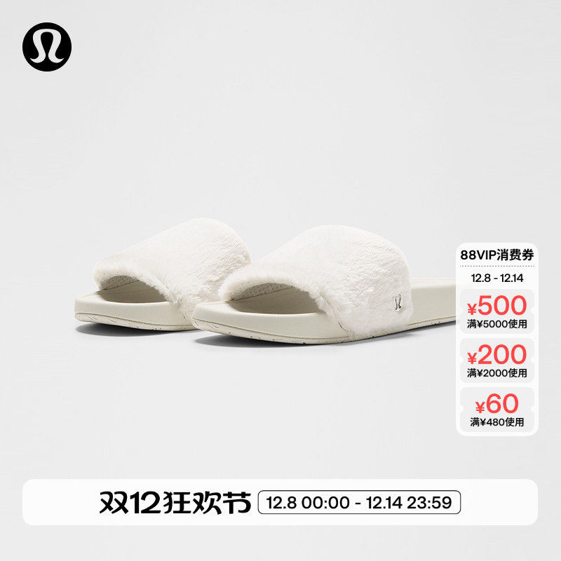 Restfeel Slide Women's Slippers *Imitation Fur Style丨Lululemon丨Lw9Fyys Restfeel Slide Women's Slippers *Imitation Fur Style丨Lululemon丨Lw9Fyys
