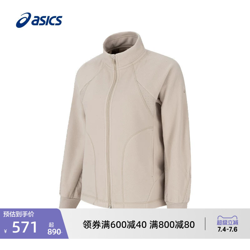 Asics New Women's Sports Polartec Fleece Jacket with Zipper and Stand-Up Collar, Fashionable and Warm Outerwear