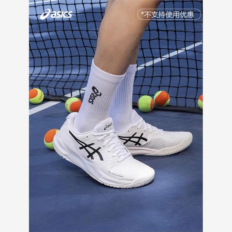 Asics New Gel-Challenger 14 Men's Non-Slip, Wear-Resistant, and Stable Professional Tennis Shoes Asics New Gel-Challenger 14 Men's Non-Slip, Wear-Resistant, and Stable Professional Tennis Shoes
