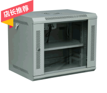9U Network cabinet Switch cabinet Wall-mounted wall-mounted cabinet Wall cabinet Computer monitoring Small cabinet box