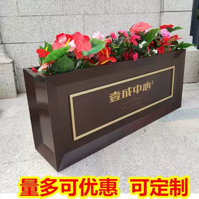 Outdoor wrought iron flower box sample house display center stainless steel flower pool leisure bar outside indoor flower slot municipal flower bed flower stand