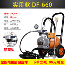 Tiffan New 3 years Jinhua electric high pressure airless machine paint machine coating spraying tool latex paint