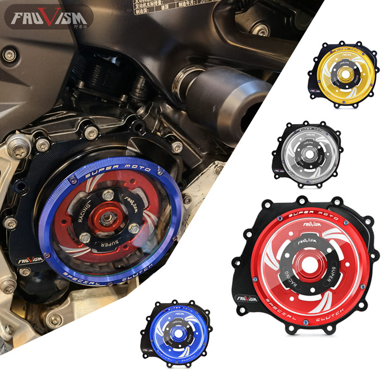 FAUVISM BMWBMW F900XR 20-21 years modified transparent clutch engine clutch edge cover