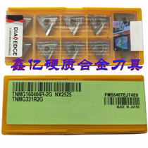 Metal ceramic CNC slotted alloy car blade TNMG160404RL160408R-2G NX2525 triangle