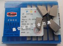 Zigong Great Wall carbide cutter head outer round turning knife YT726 YT767 YT798 YG813 A320