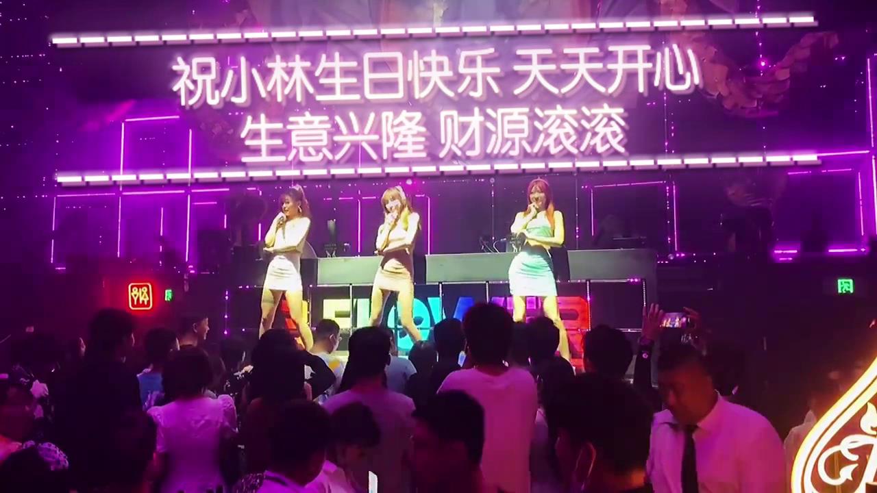 图片[1]-酒吧DJ美女跳舞AE模板编号1263-亿贤创博客
