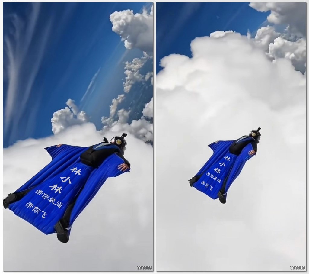 图片[1]-天空云层翼装飞行侠文字AE模板编号2319-亿贤创博客