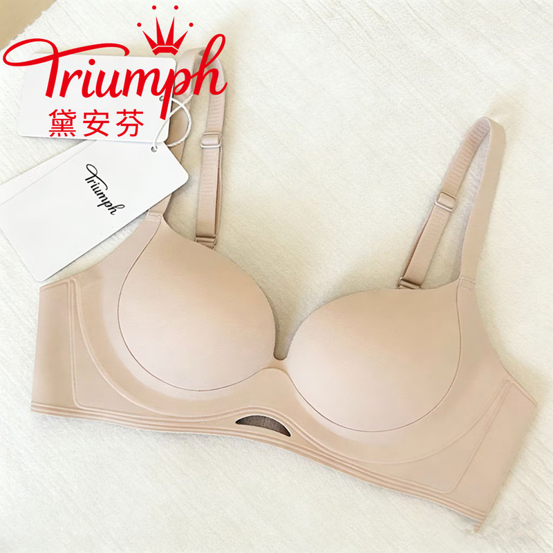 Triumph/Diane Fen Seamless Bra for Small Busts, Push-Up, Enhancing, Wire-Free, Anti-Sagging, Beautiful Back Bra
