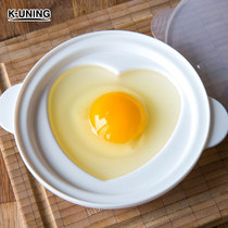 Japanese imported microwave oven steamed egg box love multifunctional omelette grinder steamed egg mold heart-shaped egg steamer