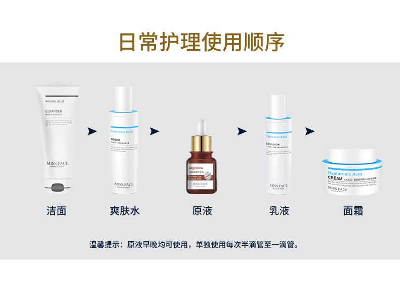 Hoa hồng mặt sáu peptide chống nhăn chất lỏng làm săn chắc da mặt dưỡng ẩm giữ ẩm cho các nếp nhăn pháp luật tinh chất tái tạo da