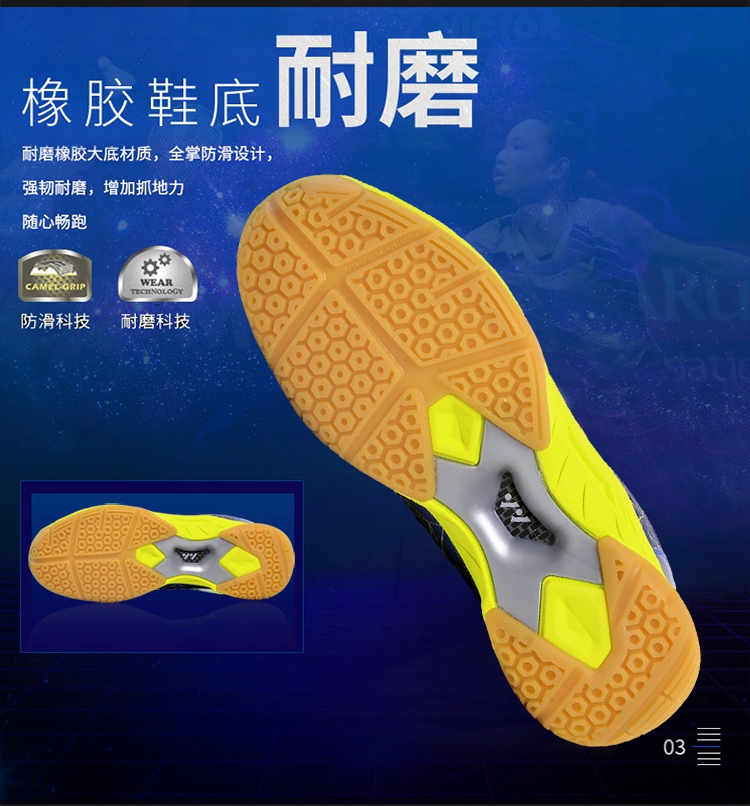 Authentic mùa hè giày cầu lông đặc biệt giày nam giày thoáng khí nam và nữ bóng bàn trận đấu giày tennis giày thể thao - Giày cầu lông giày thể thao nữ đế cao