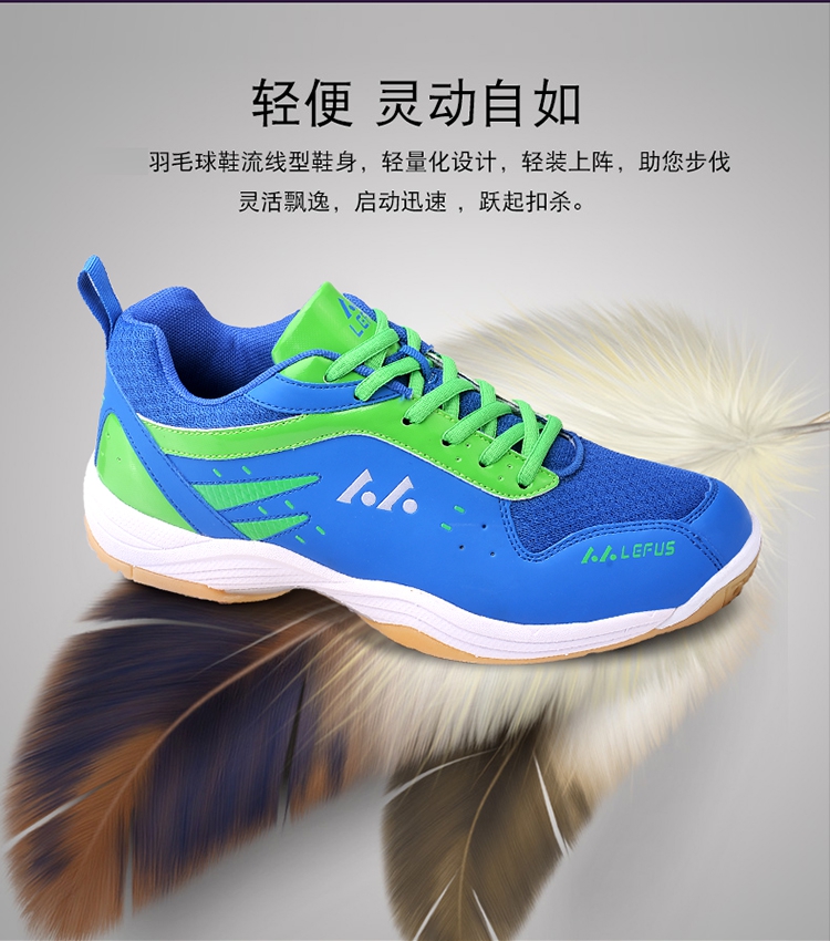 Giày cầu lông chính hãng nam và nữ mới chuyên nghiệp siêu nhẹ thoáng khí chống trượt chống trượt giày tennis trẻ em giày thể thao - Giày cầu lông giay bitis nữ