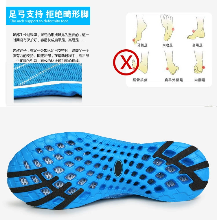 Mới lưới mùa xuân và mùa hè nam nữ siêu nhẹ thoáng khí chống trượt giày thể thao ngoài trời giày đi bộ xuyên quốc gia giày chạy ngược dòng giày trại - Khởi động ngoài trời martin giày