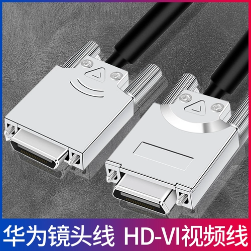 Huawei, совместимый объектив, видеокамера, удлинитель, 50/60, серия 60