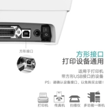 HP, canon, длинный принтер, ноутбук, 3/5, 5м