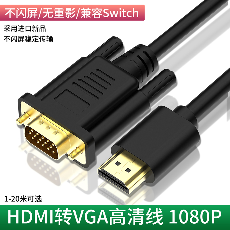 Ноутбук Hdmi Цена