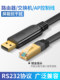 USB-콘솔 디버깅 케이블 USB-RJ45 직렬 포트 232 라우터 스위치에 적합 직렬 포트 232 라인-콘솔 포트 변환 라인 제어 라인