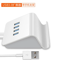 [Высокоскоростная передача USB3.0]*Белый, высокоскоростная передача 350 МБ/с.