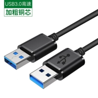 Классический черный USB3.0 Public для публики [пластическая модель]