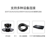 Huawei, совместимый объектив, видеокамера, удлинитель, 50/60, серия 60