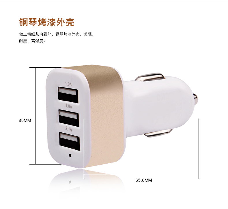 chargeur 2.1A, 2A - Ref 1292854 Image 27