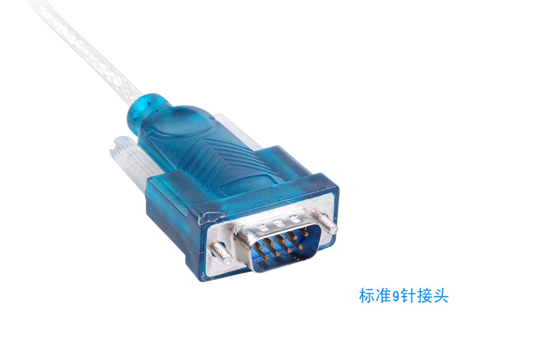 Hub USB - Ref 365286 Image 13