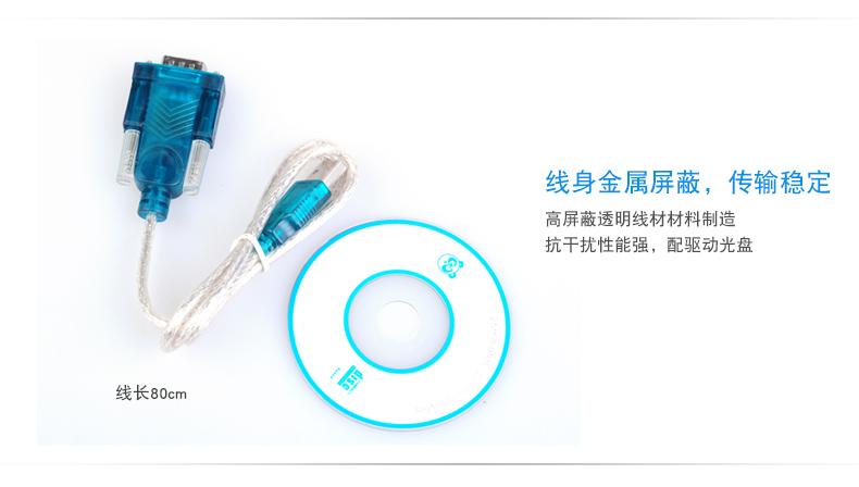 Hub USB - Ref 365286 Image 15