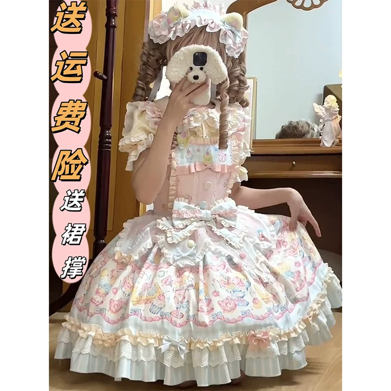 Летняя милая юбка, стильLolita, полный комплект