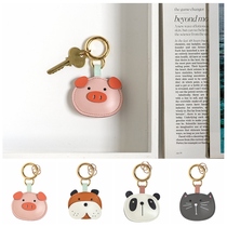 Eight Mess Club PU animal key chain female cute Korean hipster bag pendant creative car key ring