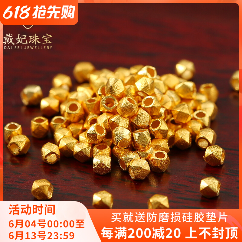 2mm18K gold without phase bead separating beads Nepal Old gold ancient Fagin hand DIY handmade hand-made accessories